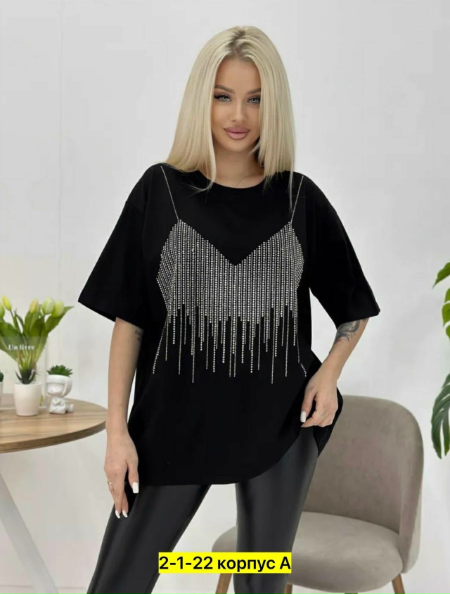 Футболка 23018046