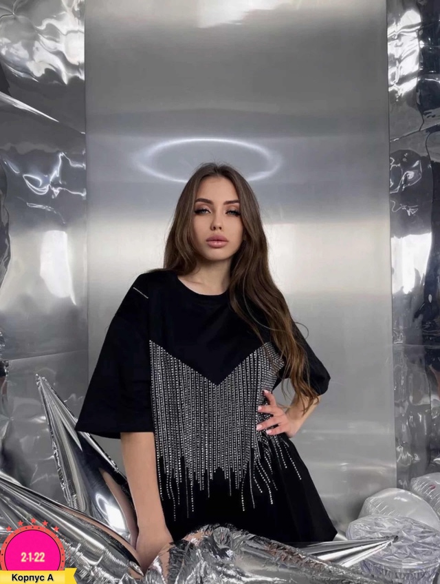 Футболка 23017917