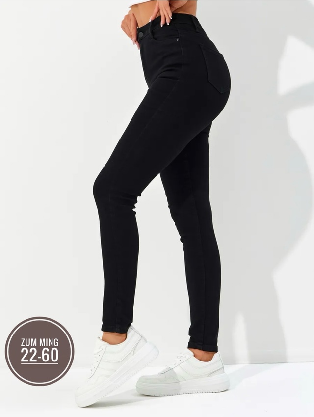 Джинсы 23018013