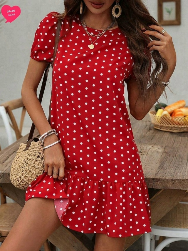 Артикул 23019201