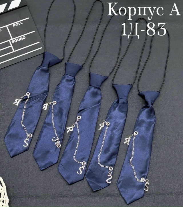 Артикул 23018329