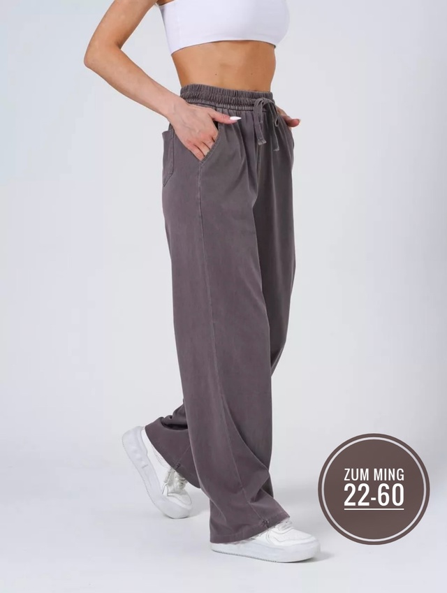 Джинсы 23018164