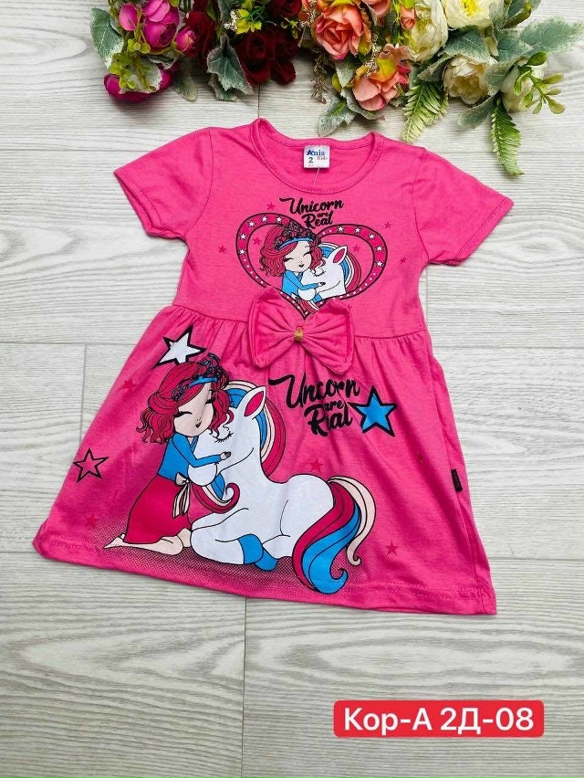 Платье 23017927