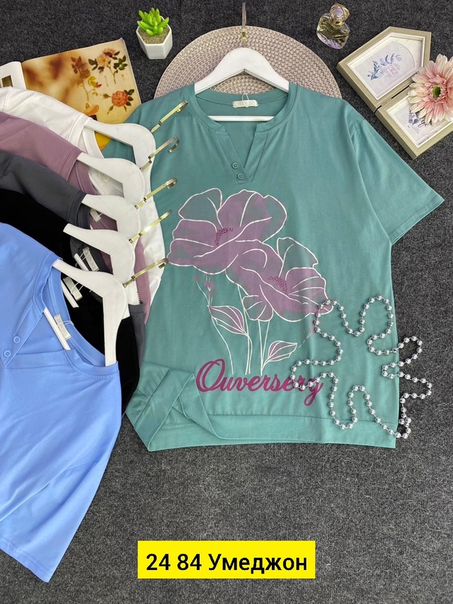 Футболка 23017842