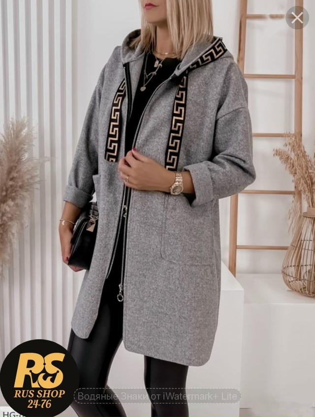 Кардиган 23020457