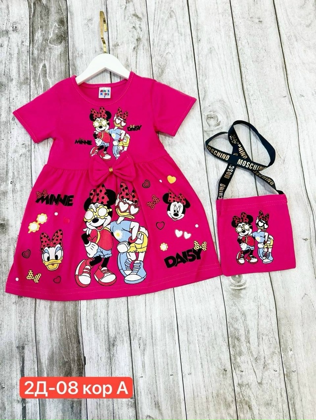 Платье 23019692