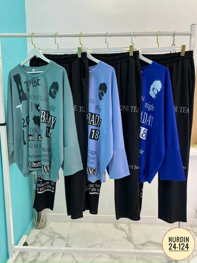 Спортивный костюм 23020961