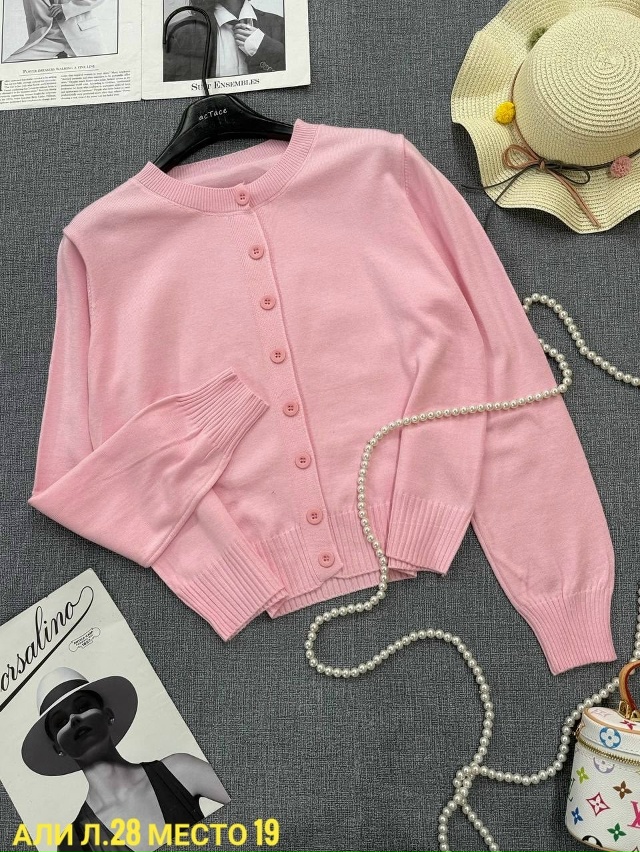 Кардиган 23020186