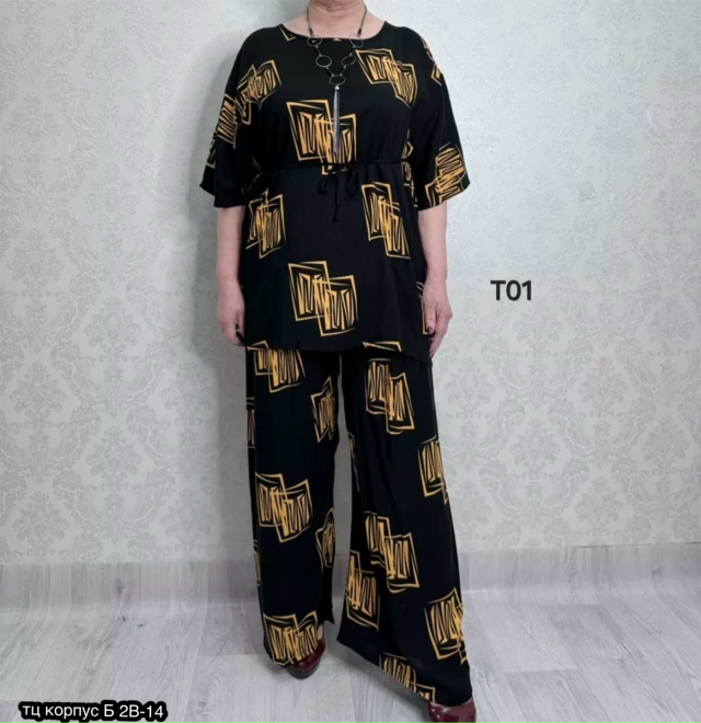 Пижама 23020501