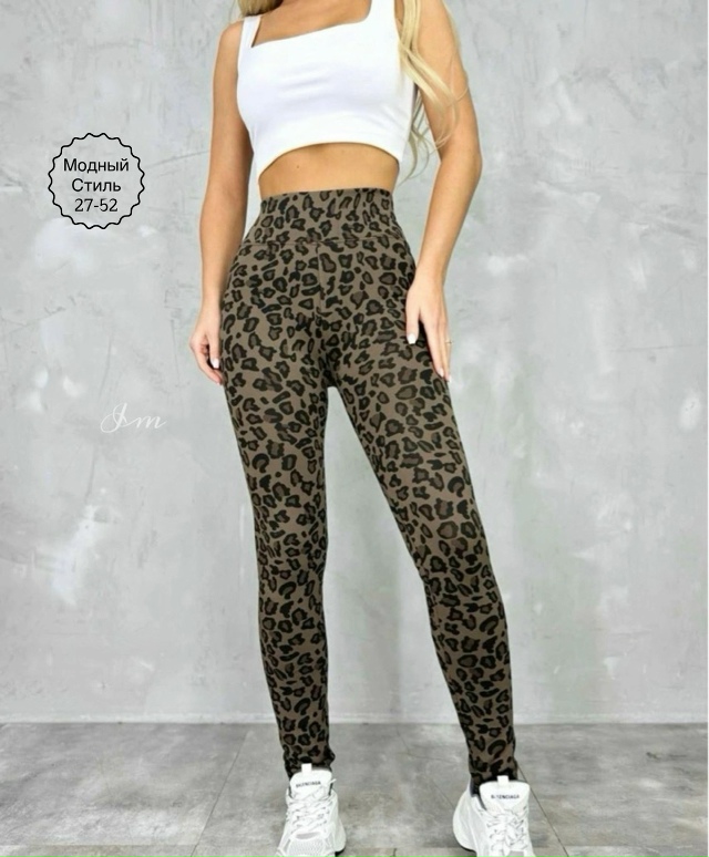 Леггинсы 23019660