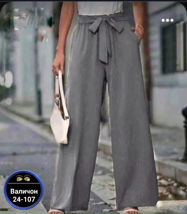 Костюм 23019899