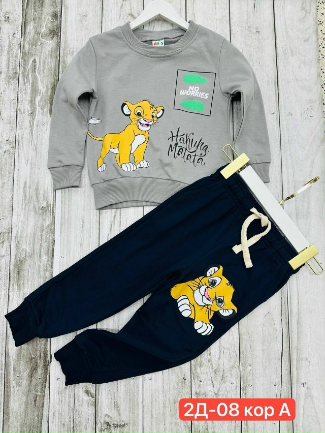 Спортивный костюм 23019690