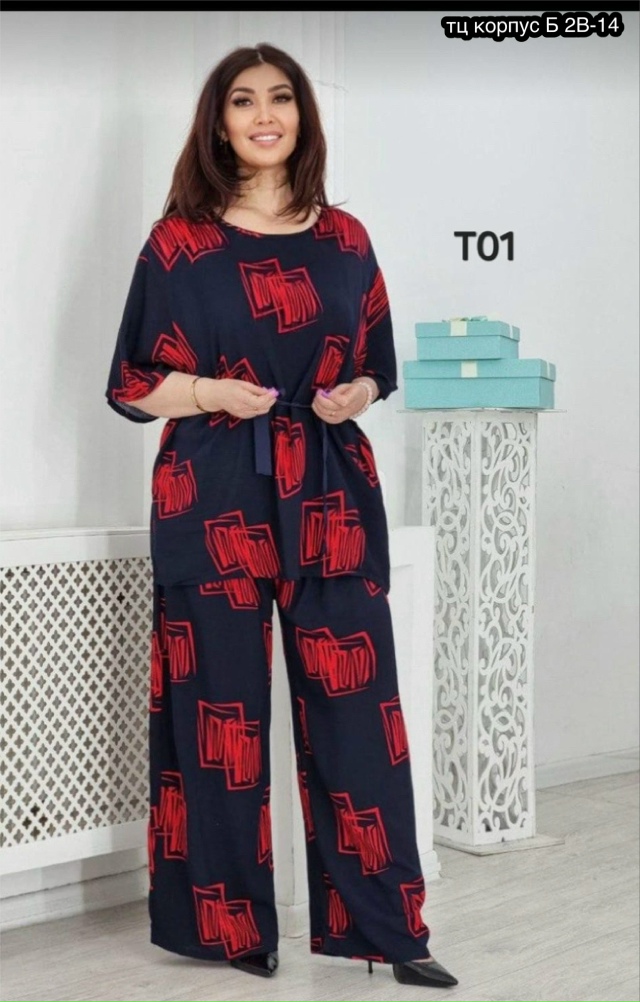 Пижама 23020501