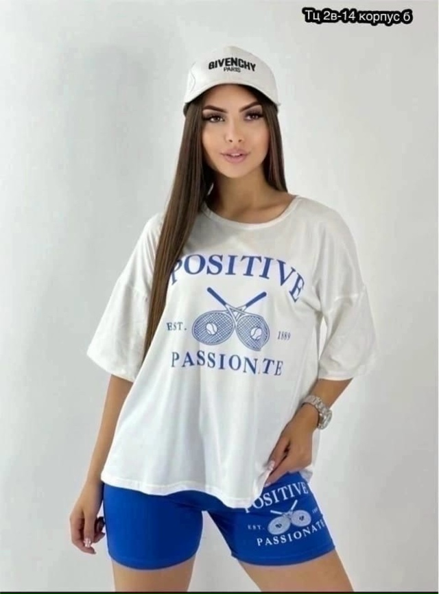 Пижама 23020368