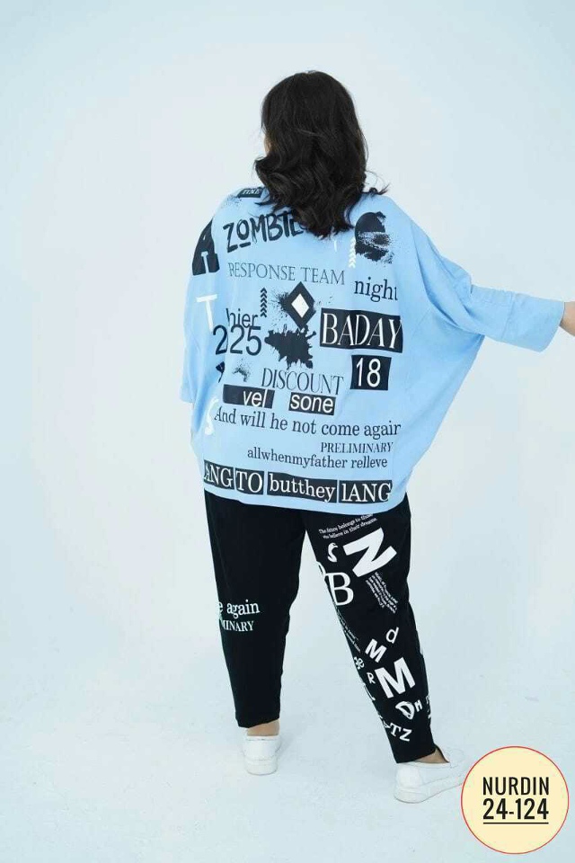 Спортивный костюм 23020961