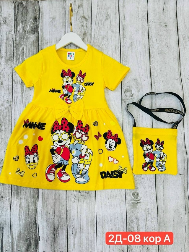 Платье 23019692