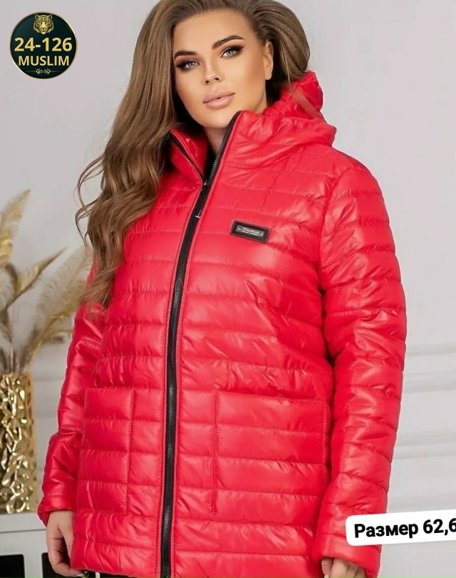 Куртка 23019711