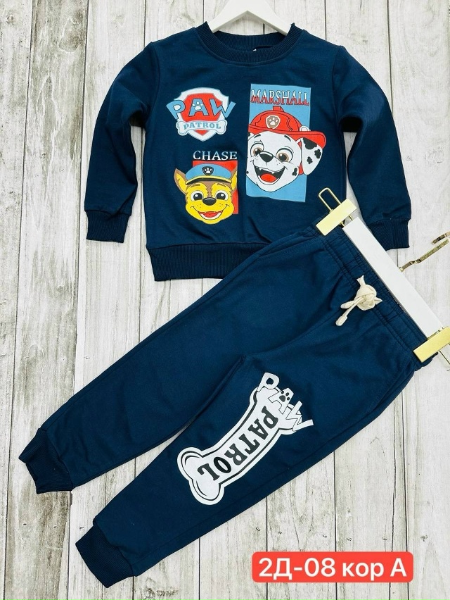 Спортивный костюм 23019689