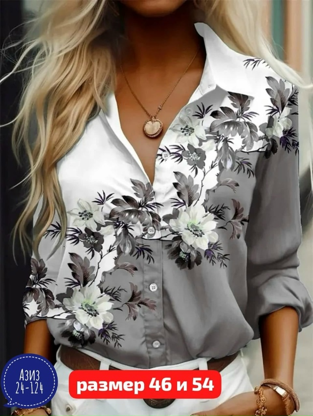 Блузка 23020804