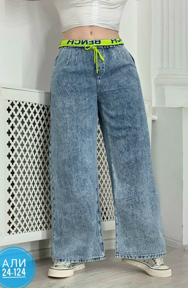 Джинсы 23021296