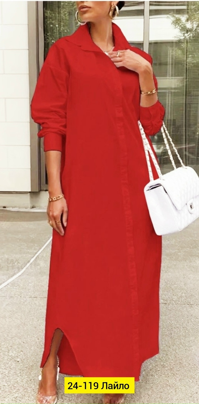 Платье 23021992