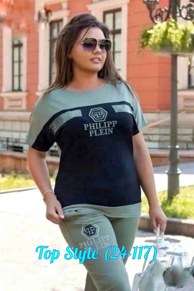 Костюм 23022044