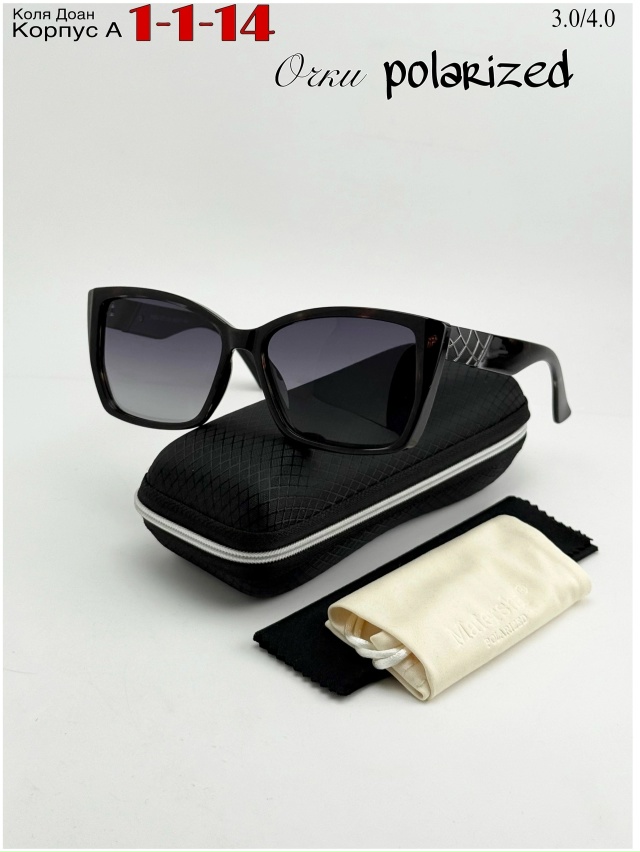 Солнцезащитные очки 23021876