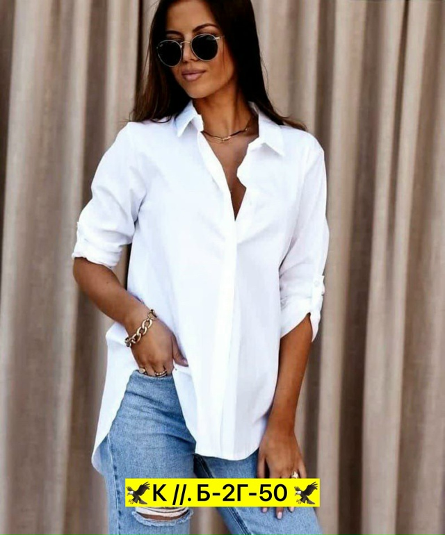 Рубашка 23021874