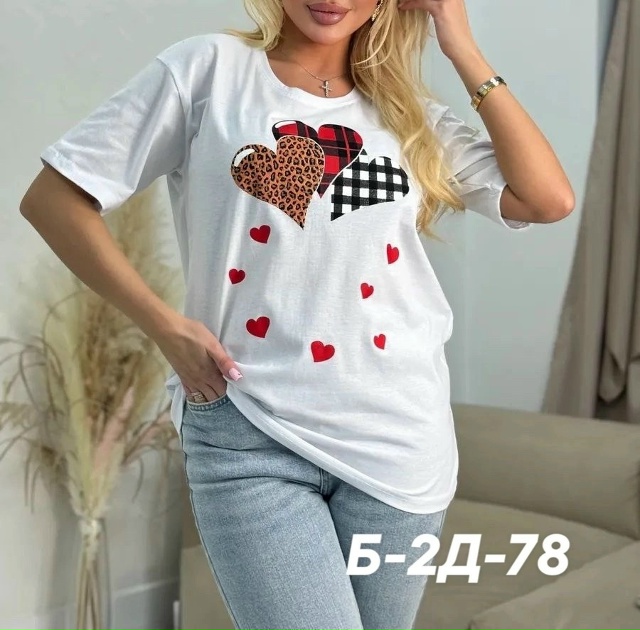 Футболка 23022198