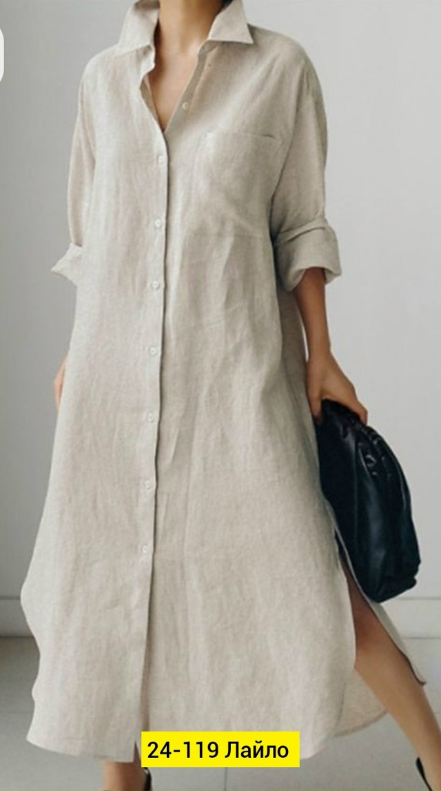 Платье 23021992