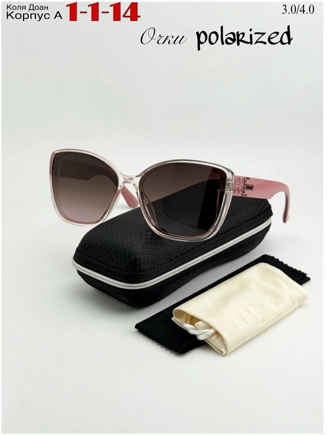 Солнцезащитные очки 23021751