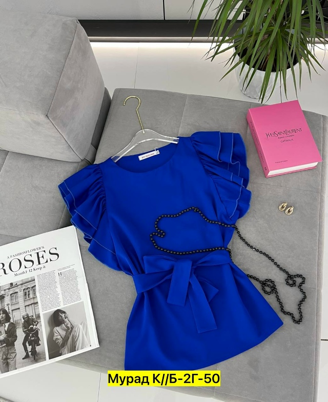 Блузка 23022024