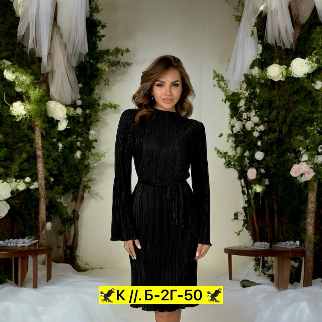 Платье 23021748