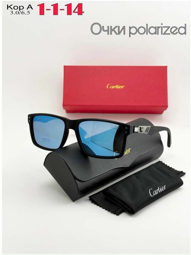 Солнцезащитные очки 23022026