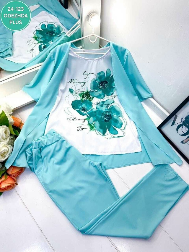 Костюм 23022001