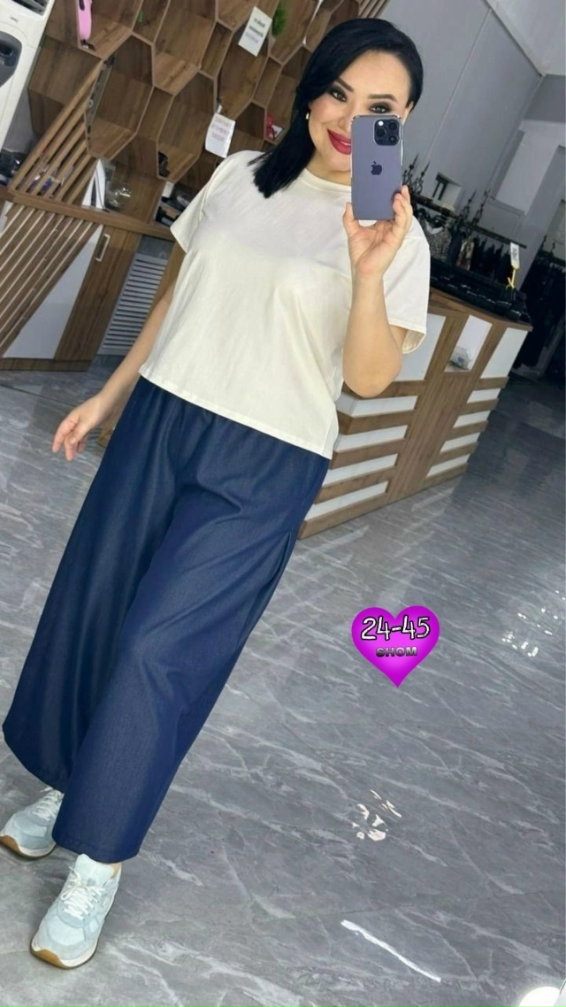 Костюм 23021959