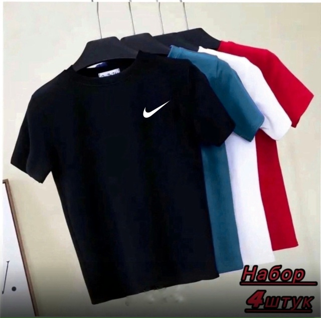 Футболка 23021434