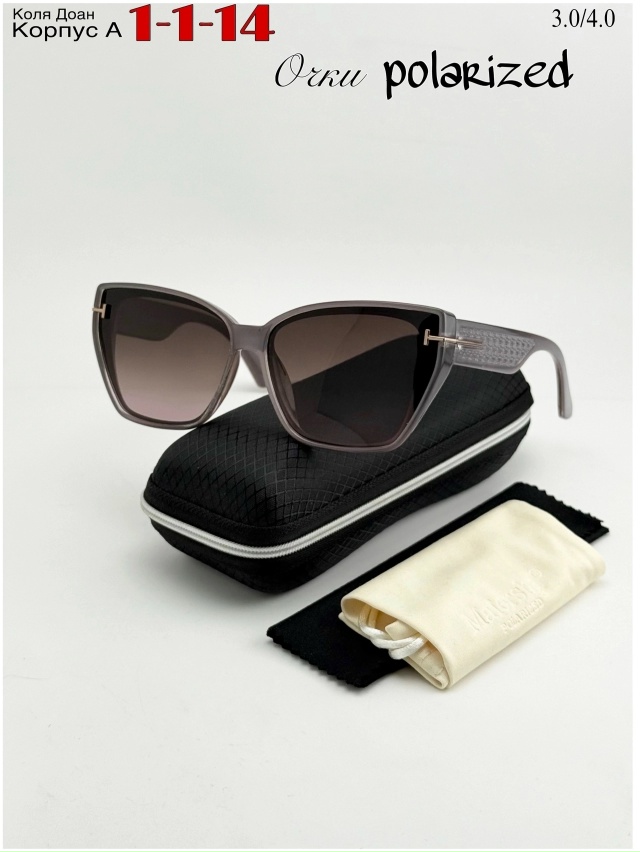 Солнцезащитные очки 23021976