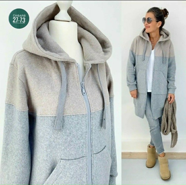 Кардиган 23021365