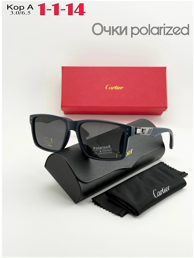 Солнцезащитные очки 23022026