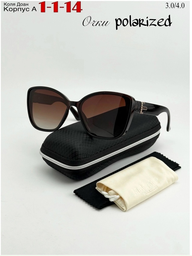 Солнцезащитные очки 23021751