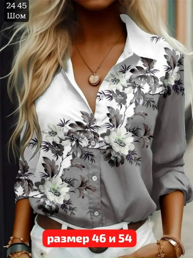 Блузка 23021267