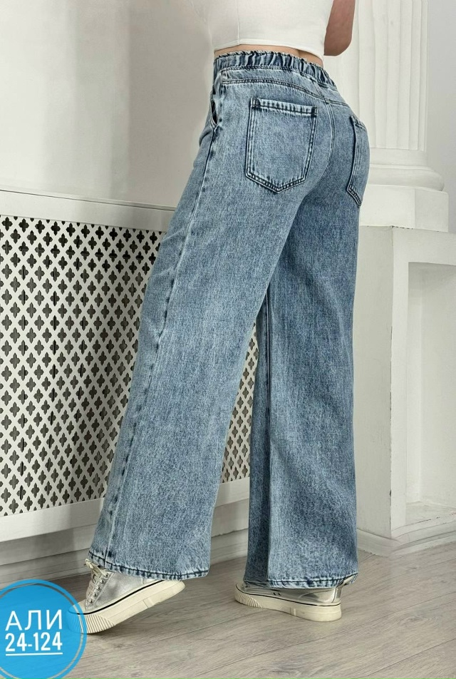 Джинсы 23021296