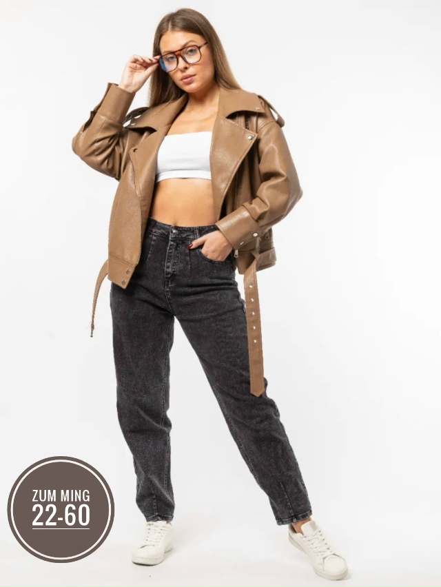 Джинсы 23021352