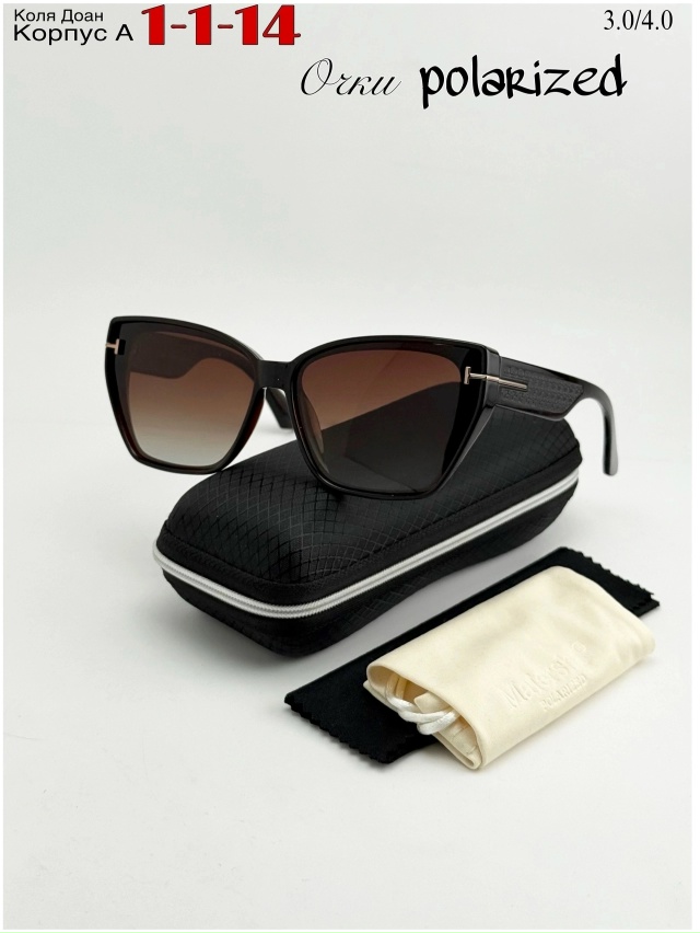 Солнцезащитные очки 23021976