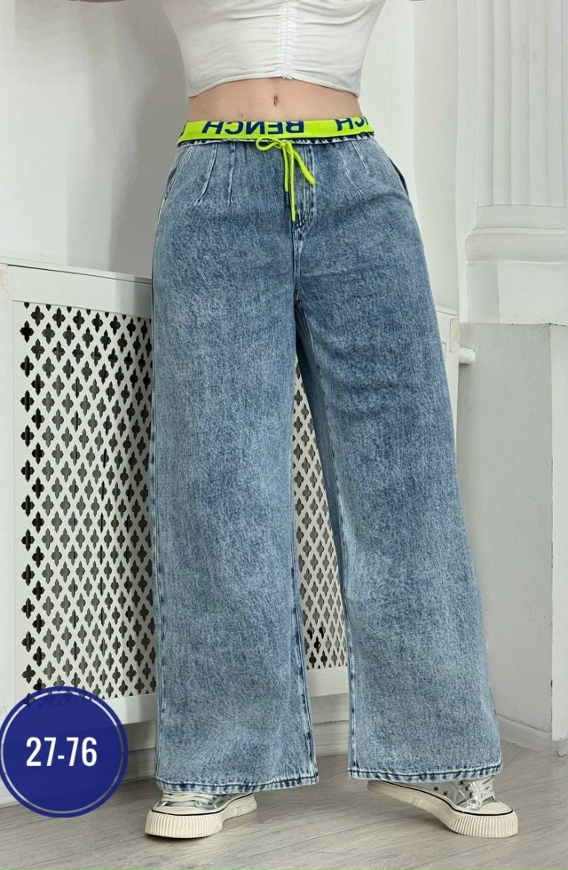 Джинсы 23021252