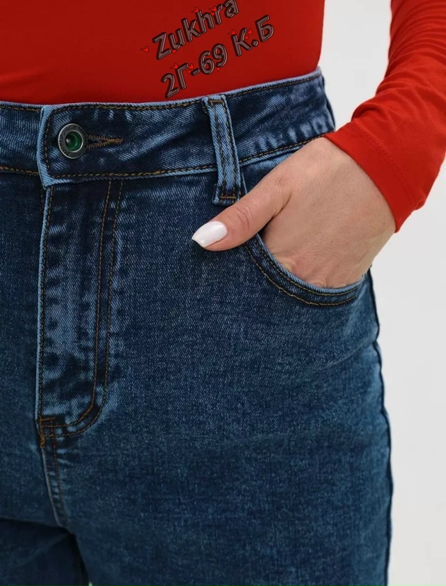 Джинсы 23022213