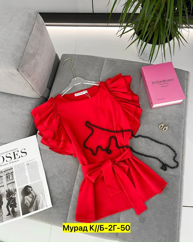 Блузка 23022024