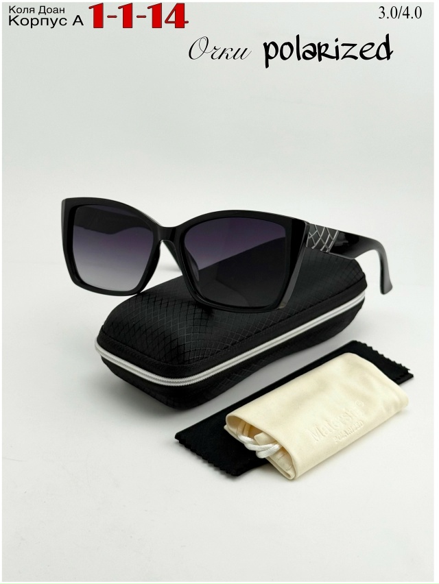 Солнцезащитные очки 23021876