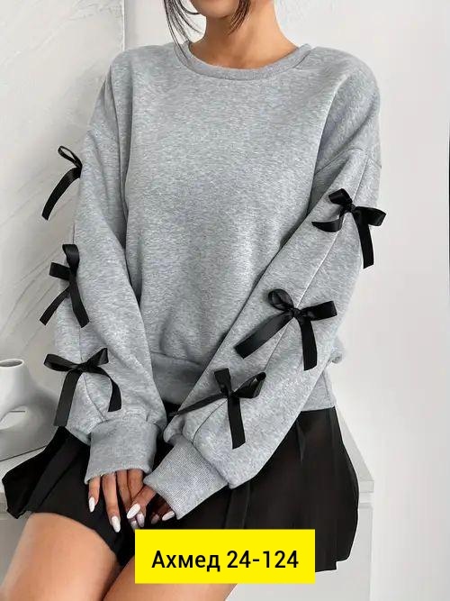 Кофта 23021981
